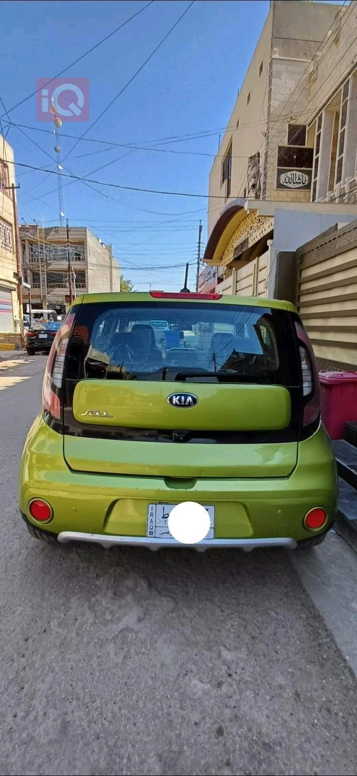 Kia Soul